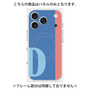 プレミアムパネル with MagSafe［ オリジナル - initial color line - D blue ］
