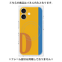 プレミアムパネル with MagSafe［ オリジナル - initial color line - D orange ］