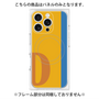 プレミアムパネル with MagSafe［ オリジナル - initial color line - D orange ］