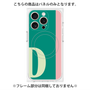 プレミアムパネル with MagSafe［ オリジナル - initial color line - D green ］
