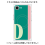 プレミアムパネル with MagSafe［ オリジナル - initial color line - D green ］