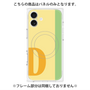 プレミアムパネル with MagSafe［ オリジナル - initial color line - D yellow ］