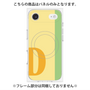 プレミアムパネル with MagSafe［ オリジナル - initial color line - D yellow ］