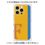 プレミアムパネル with MagSafe［ オリジナル - initial color line - F orange ］