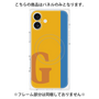 プレミアムパネル with MagSafe［ オリジナル - initial color line - G orange ］
