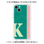 プレミアムパネル with MagSafe［ オリジナル - initial color line - K green ］