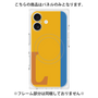 プレミアムパネル with MagSafe［ オリジナル - initial color line - L orange ］