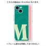 プレミアムパネル with MagSafe［ オリジナル - initial color line - M green ］