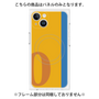 プレミアムパネル with MagSafe［ オリジナル - initial color line - O orange ］