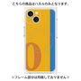 プレミアムパネル with MagSafe［ オリジナル - initial color line - O orange ］