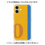 プレミアムパネル with MagSafe［ オリジナル - initial color line - O orange ］