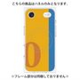 プレミアムパネル with MagSafe［ オリジナル - initial color line - O orange ］