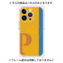 プレミアムパネル with MagSafe［ オリジナル - initial color line - P orange ］