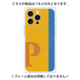 プレミアムパネル with MagSafe［ オリジナル - initial color line - P orange ］