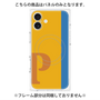 プレミアムパネル with MagSafe［ オリジナル - initial color line - P orange ］