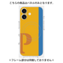 プレミアムパネル with MagSafe［ オリジナル - initial color line - P orange ］