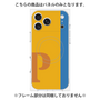 プレミアムパネル with MagSafe［ オリジナル - initial color line - P orange ］