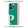 プレミアムパネル with MagSafe［ オリジナル - initial color line - P green ］