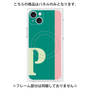 プレミアムパネル with MagSafe［ オリジナル - initial color line - P green ］