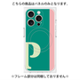 プレミアムパネル with MagSafe［ オリジナル - initial color line - P green ］