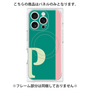 プレミアムパネル with MagSafe［ オリジナル - initial color line - P green ］