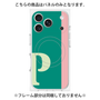 プレミアムパネル with MagSafe［ オリジナル - initial color line - P green ］