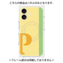 プレミアムパネル with MagSafe［ オリジナル - initial color line - P yellow ］