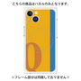 プレミアムパネル with MagSafe［ オリジナル - initial color line - Q orange ］
