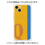 プレミアムパネル with MagSafe［ オリジナル - initial color line - Q orange ］