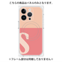 プレミアムパネル with MagSafe［ オリジナル - initial two tone - S pink ］