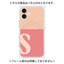 プレミアムパネル with MagSafe［ オリジナル - initial two tone - S pink ］