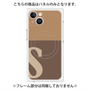 プレミアムパネル with MagSafe［ オリジナル - initial two tone - S brown ］
