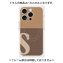 プレミアムパネル with MagSafe［ オリジナル - initial two tone - S brown ］