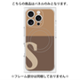 プレミアムパネル with MagSafe［ オリジナル - initial two tone - S brown ］