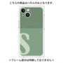 プレミアムパネル with MagSafe［ オリジナル - initial two tone - S green ］