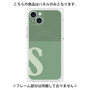 プレミアムパネル with MagSafe［ オリジナル - initial two tone - S green ］