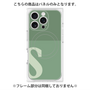 プレミアムパネル with MagSafe［ オリジナル - initial two tone - S green ］