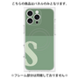 プレミアムパネル with MagSafe［ オリジナル - initial two tone - S green ］