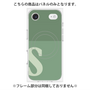 プレミアムパネル with MagSafe［ オリジナル - initial two tone - S green ］