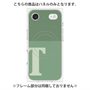 プレミアムパネル with MagSafe［ オリジナル - initial two tone - T green ］