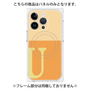 プレミアムパネル with MagSafe［ オリジナル - initial two tone - U orange ］