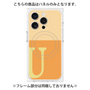 プレミアムパネル with MagSafe［ オリジナル - initial two tone - U orange ］
