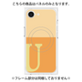 プレミアムパネル with MagSafe［ オリジナル - initial two tone - U orange ］