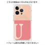 プレミアムパネル with MagSafe［ オリジナル - initial two tone - U pink ］
