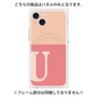 プレミアムパネル with MagSafe［ オリジナル - initial two tone - U pink ］