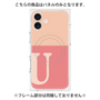 プレミアムパネル with MagSafe［ オリジナル - initial two tone - U pink ］