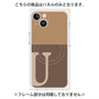 プレミアムパネル with MagSafe［ オリジナル - initial two tone - U brown ］