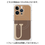 プレミアムパネル with MagSafe［ オリジナル - initial two tone - U brown ］