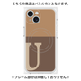 プレミアムパネル with MagSafe［ オリジナル - initial two tone - U brown ］