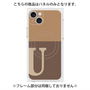 プレミアムパネル with MagSafe［ オリジナル - initial two tone - U brown ］